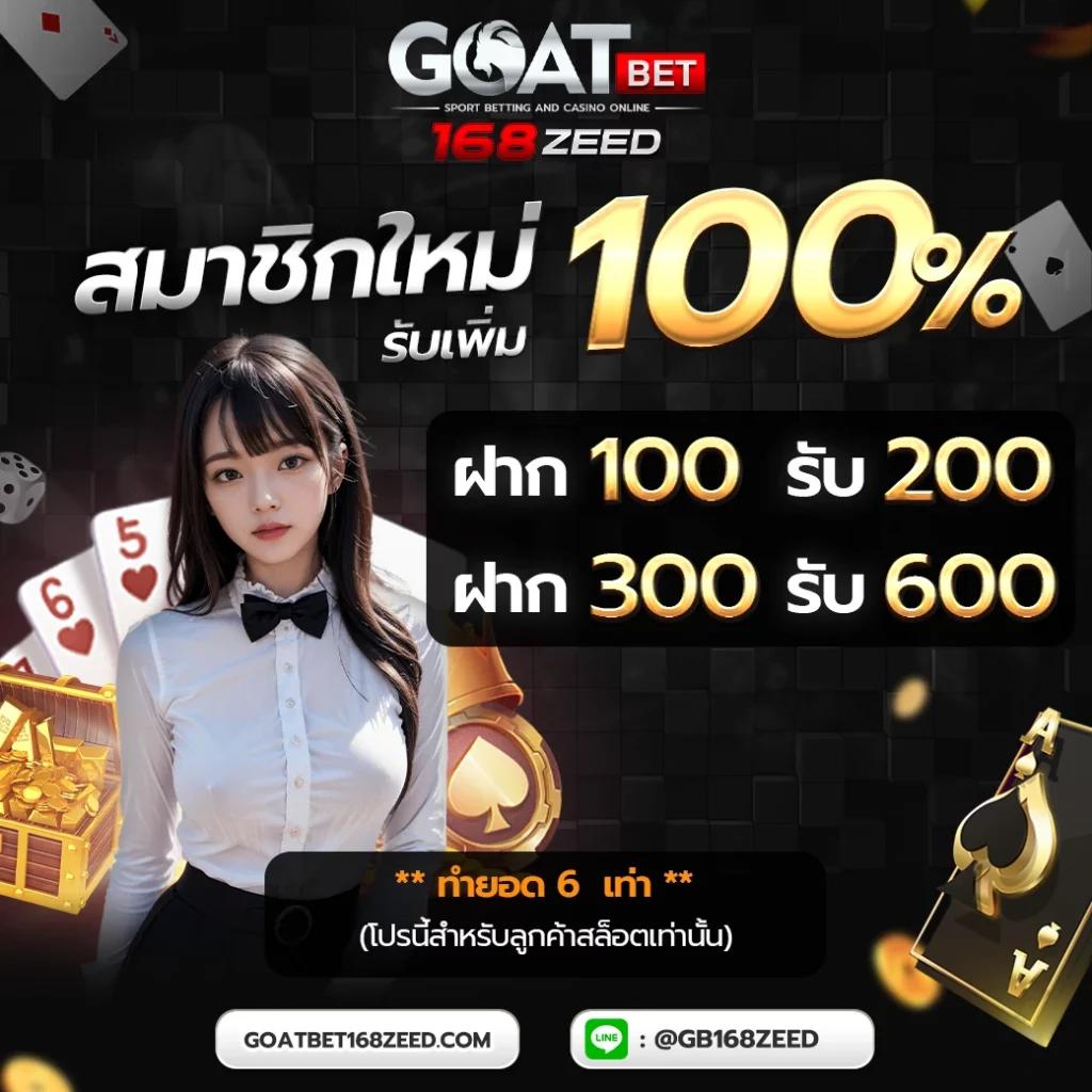 tt1bet เว็บตรง สล็อต ฝากถอนออโต้ ไม่ผ่านเอเย่นต์ 2026