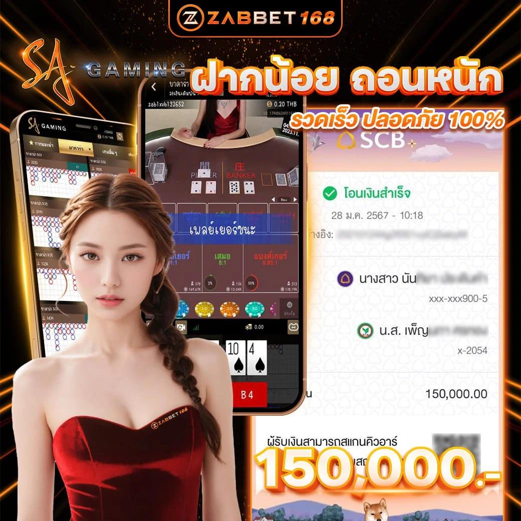 u31 com เว็บตรง สล็อต ฝากถอนออโต้ ไม่ผ่านเอเย่นต์ 2026