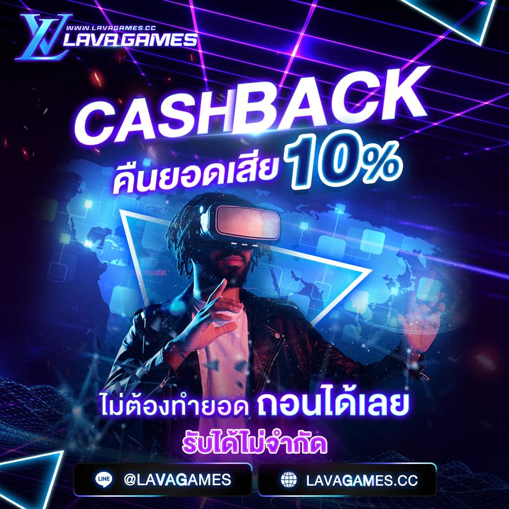 u31 vip ทางเข้า เว็บตรง สล็อต ฝากถอนออโต้ ไม่ผ่านเอเย่นต์ 2026