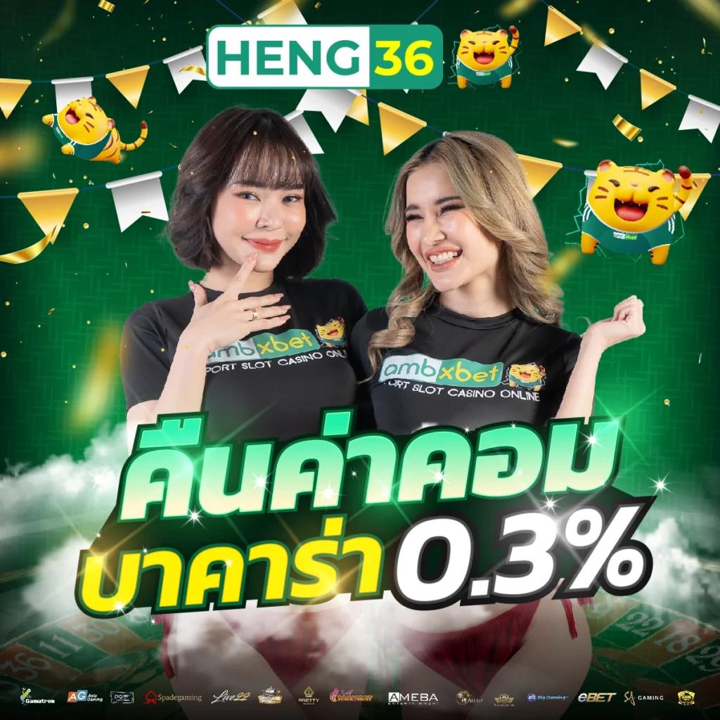 u31 ทางเข้า เว็บตรง สล็อต ฝากถอนออโต้ ไม่ผ่านเอเย่นต์ 2026