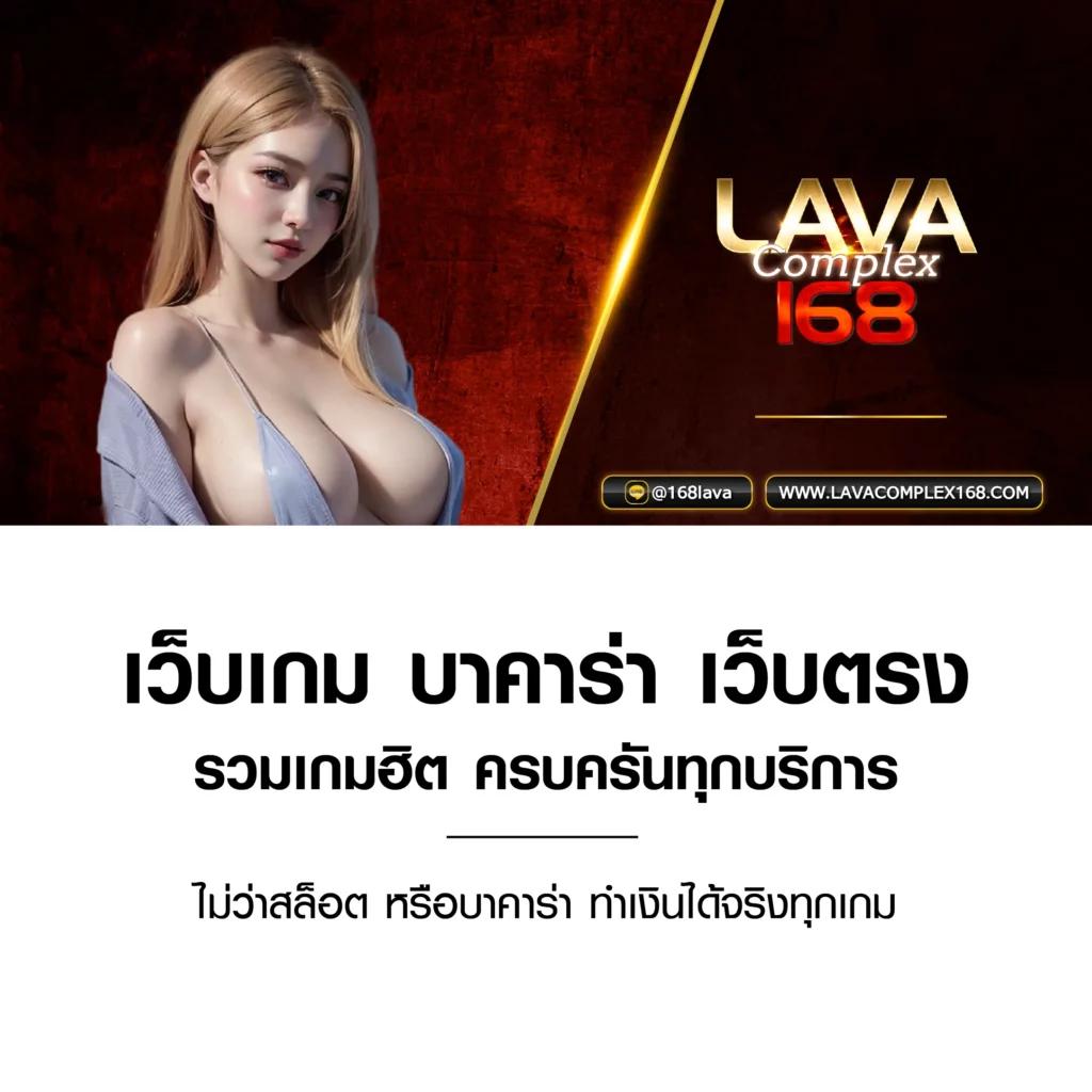 u31 เข้าสู่ระบบ เว็บตรง สล็อต ฝากถอนออโต้ ไม่ผ่านเอเย่นต์ 2026