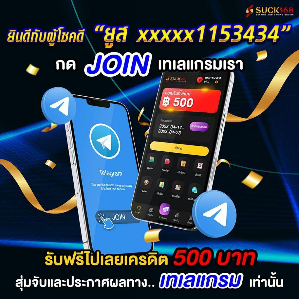 ufa123 เว็บตรง สล็อต ฝากถอนออโต้ ไม่ผ่านเอเย่นต์ 2026