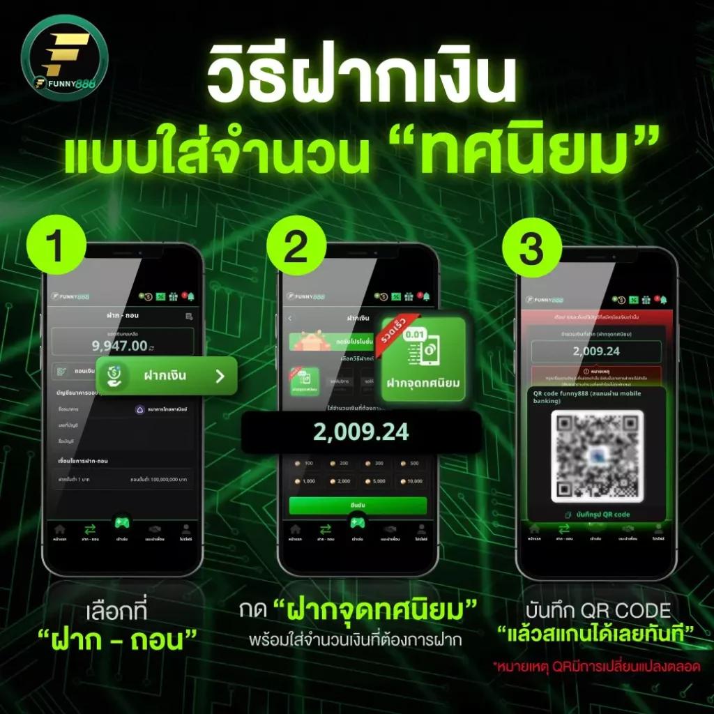ufa168 ทางเข้า เว็บตรง สล็อต ฝากถอนออโต้ ไม่ผ่านเอเย่นต์ 2026