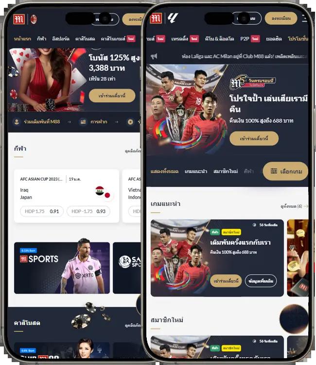 ufa168 เข้าสู่ระบบ ล่าสุด เว็บตรง สล็อต ฝากถอนออโต้ ไม่ผ่านเอเย่นต์ 2026