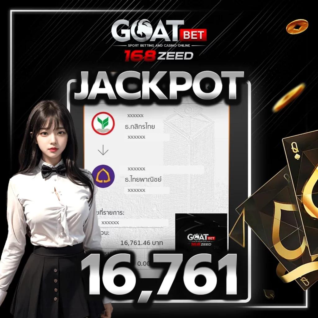 ufa88 เว็บตรง สล็อต ฝากถอนออโต้ ไม่ผ่านเอเย่นต์ 2026