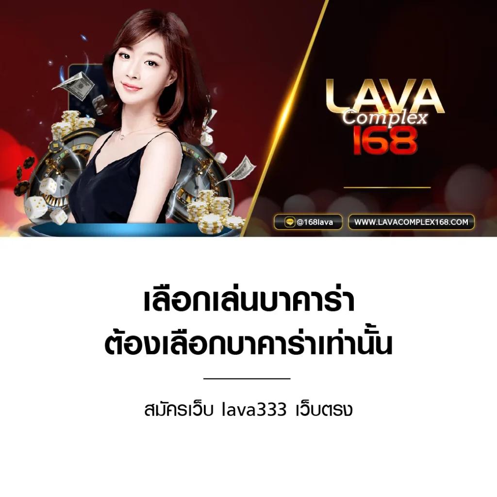 ufaauto เว็บตรง สล็อต ฝากถอนออโต้ ไม่ผ่านเอเย่นต์ 2026