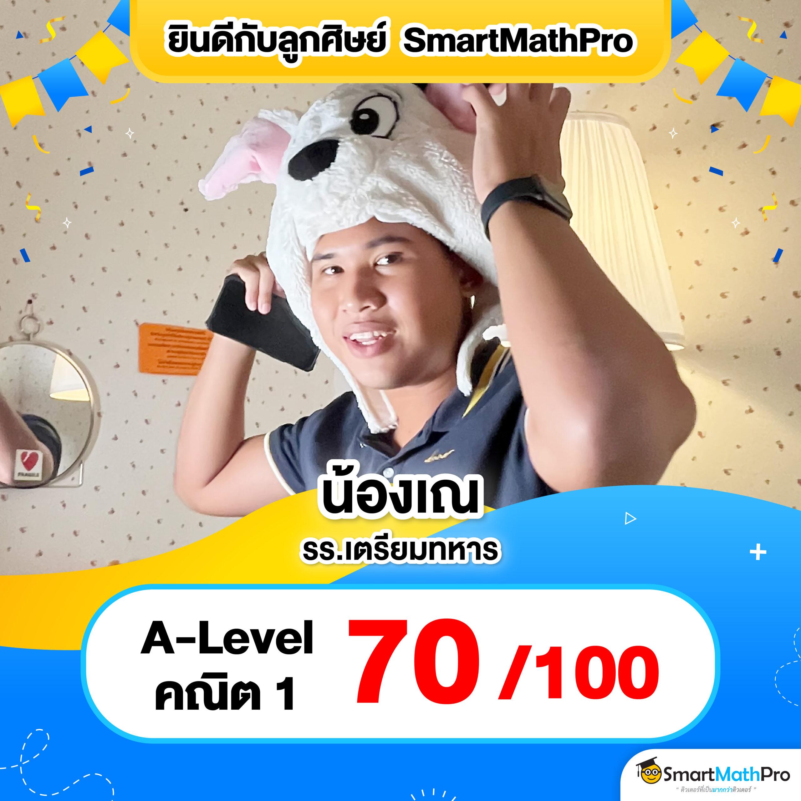 ufabay เว็บตรง สล็อต ฝากถอนออโต้ ไม่ผ่านเอเย่นต์ 2026