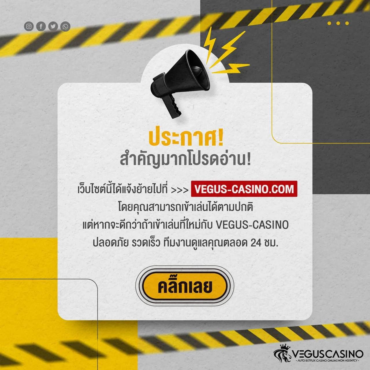 ufabet123 เว็บตรง สล็อต ฝากถอนออโต้ ไม่ผ่านเอเย่นต์ 2026