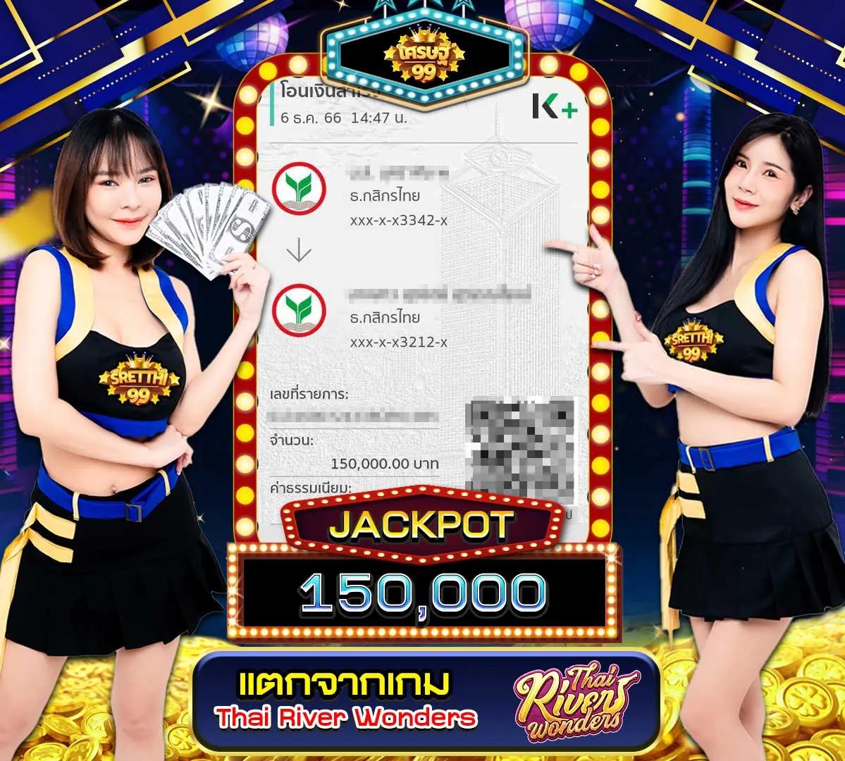 ufabet1688 เว็บตรง สล็อต ฝากถอนออโต้ ไม่ผ่านเอเย่นต์ 2026