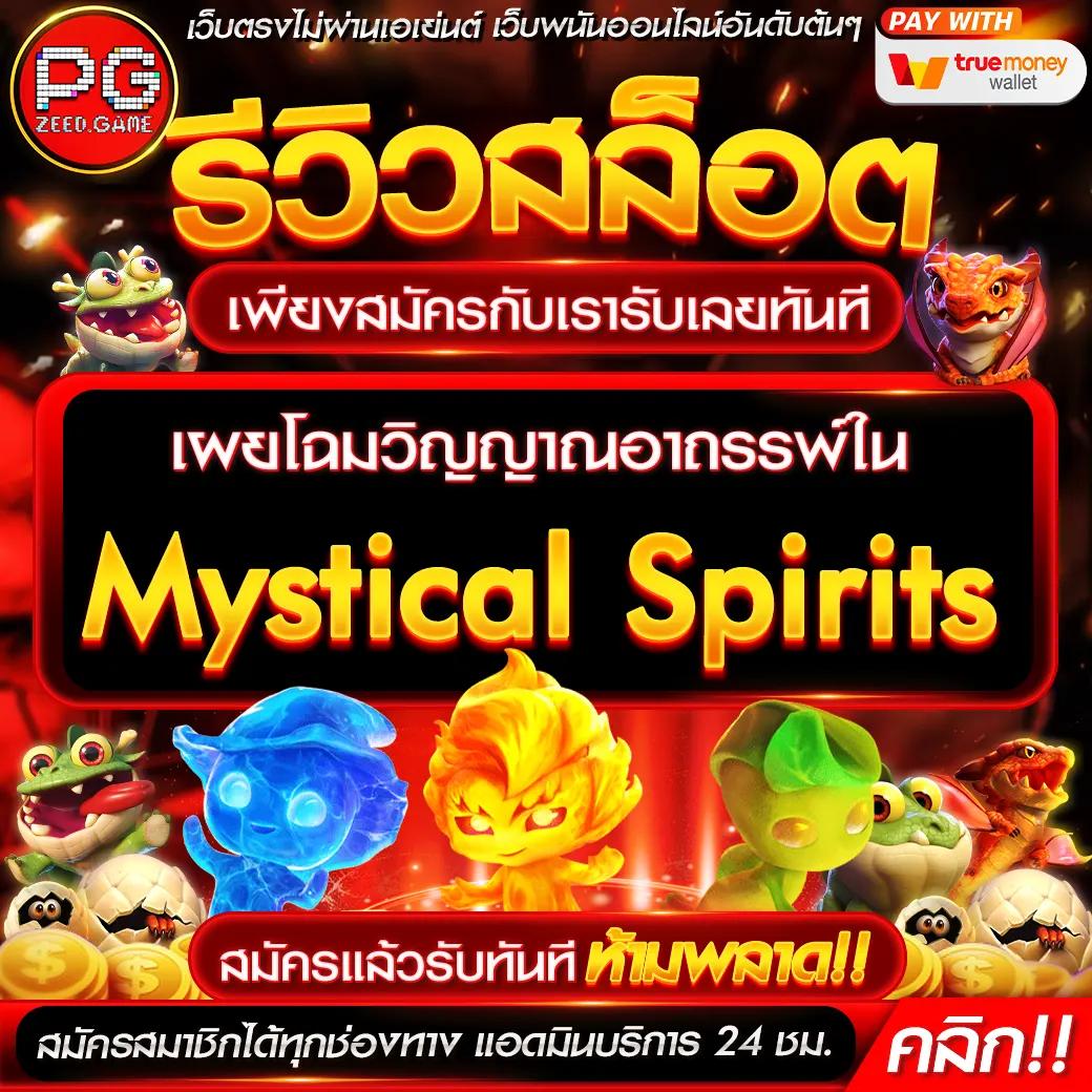 ufabet168 เข้าสู่ระบบ เว็บตรง สล็อต ฝากถอนออโต้ ไม่ผ่านเอเย่นต์ 2026