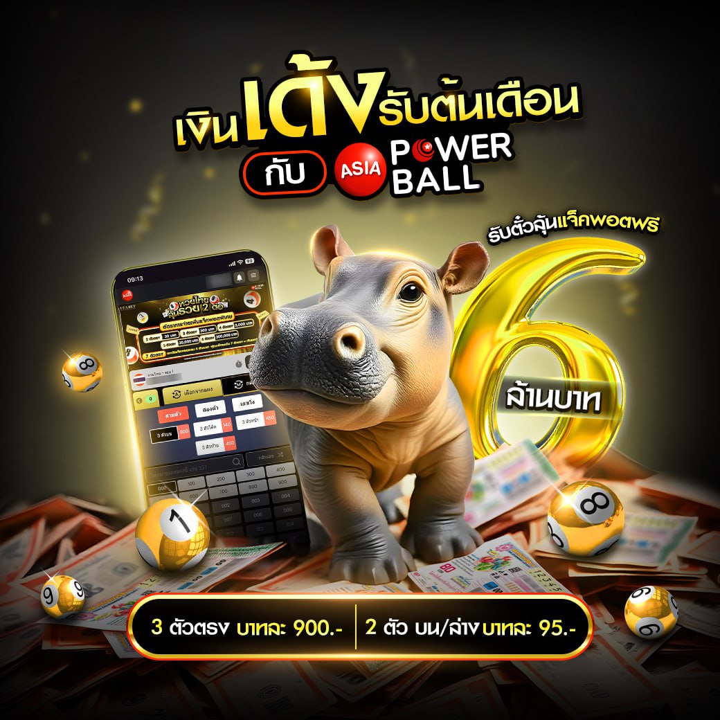 ufabet168 เว็บตรง สล็อต ฝากถอนออโต้ ไม่ผ่านเอเย่นต์ 2026