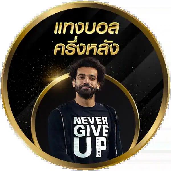 ufabet365 เว็บตรง สล็อต ฝากถอนออโต้ ไม่ผ่านเอเย่นต์ 2026