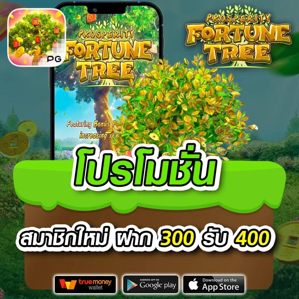 ufabet789 เว็บตรง สล็อต ฝากถอนออโต้ ไม่ผ่านเอเย่นต์ 2026