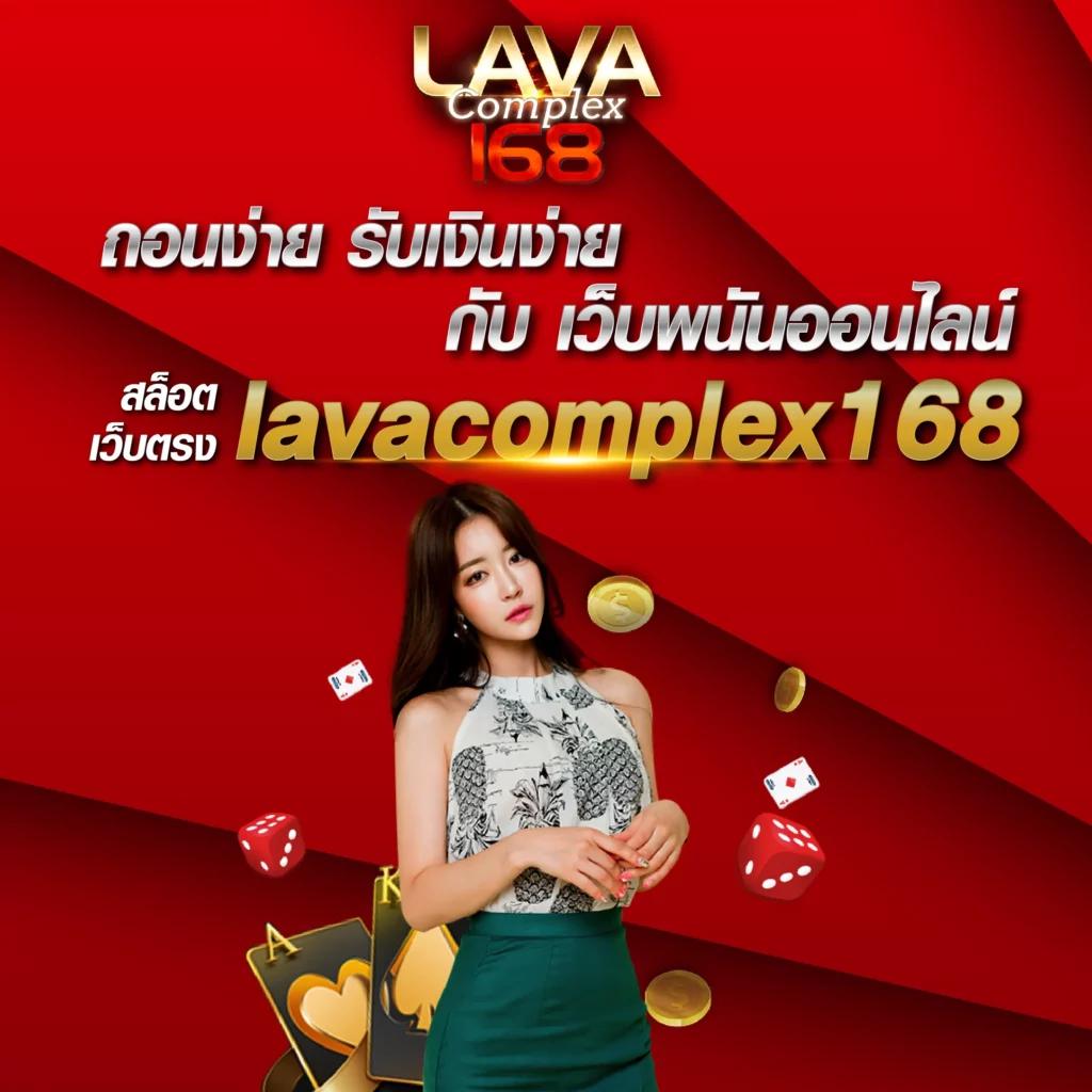 ufabet877 สล็อต เว็บตรง ฝากถอนออโต้ ไม่ผ่านเอเย่นต์ 2026
