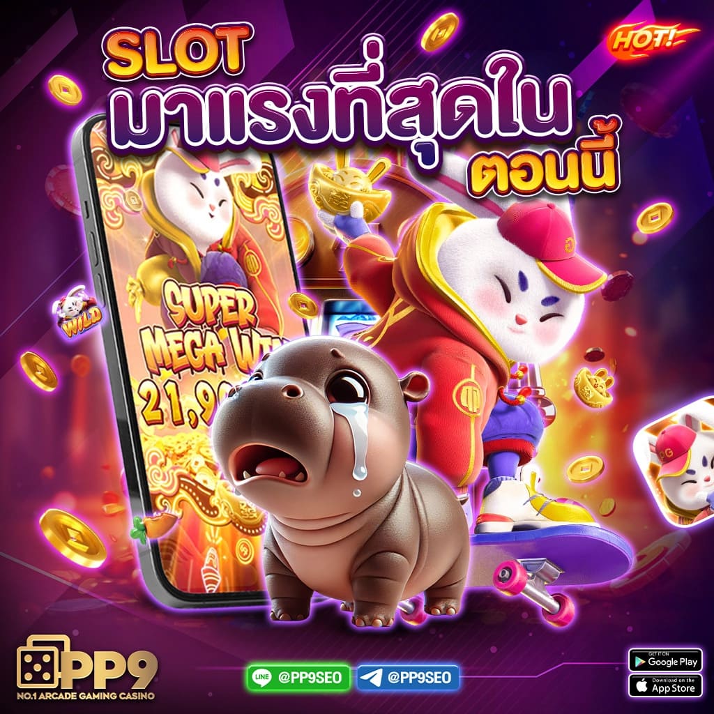 ::ufabet:: ทางเข้าเว็บตรง สล็อต ฝากถอนออโต้ 2026