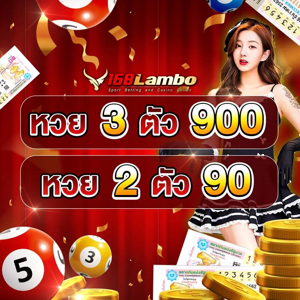 ufakey777 เว็บตรง สล็อต ฝากถอนออโต้ ไม่ผ่านเอเย่นต์ 2026