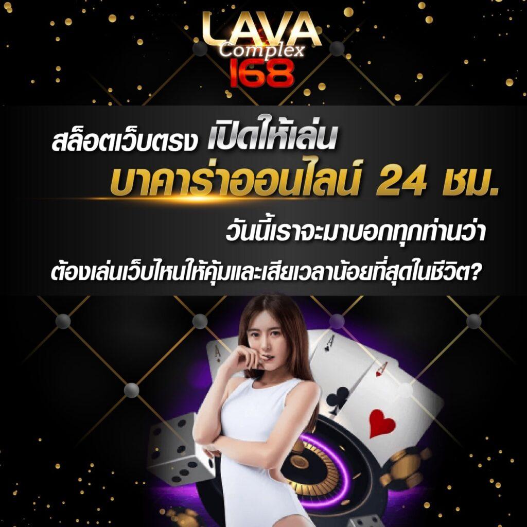 ufaland เว็บตรงสล็อต ฝากถอนออโต้ ไม่ผ่านเอเย่นต์ 2026