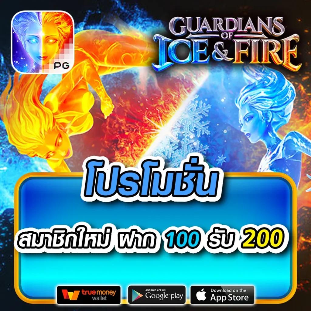 ufaloveเข้าสู่ระบบ เว็บตรง สล็อต ฝากถอนออโต้ ไม่ผ่านเอเย่นต์ 2026