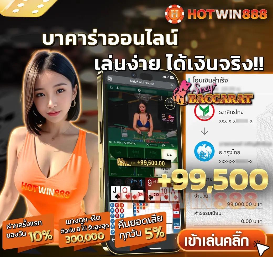 ufar88 เว็บตรง สล็อต ฝากถอนออโต้ ไม่ผ่านเอเย่นต์ 2026