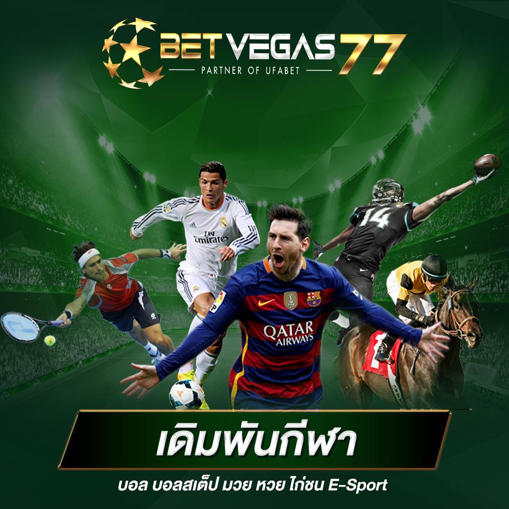 ufaslotbar เว็บตรง สล็อต ฝากถอนออโต้ ไม่ผ่านเอเย่นต์ 2026