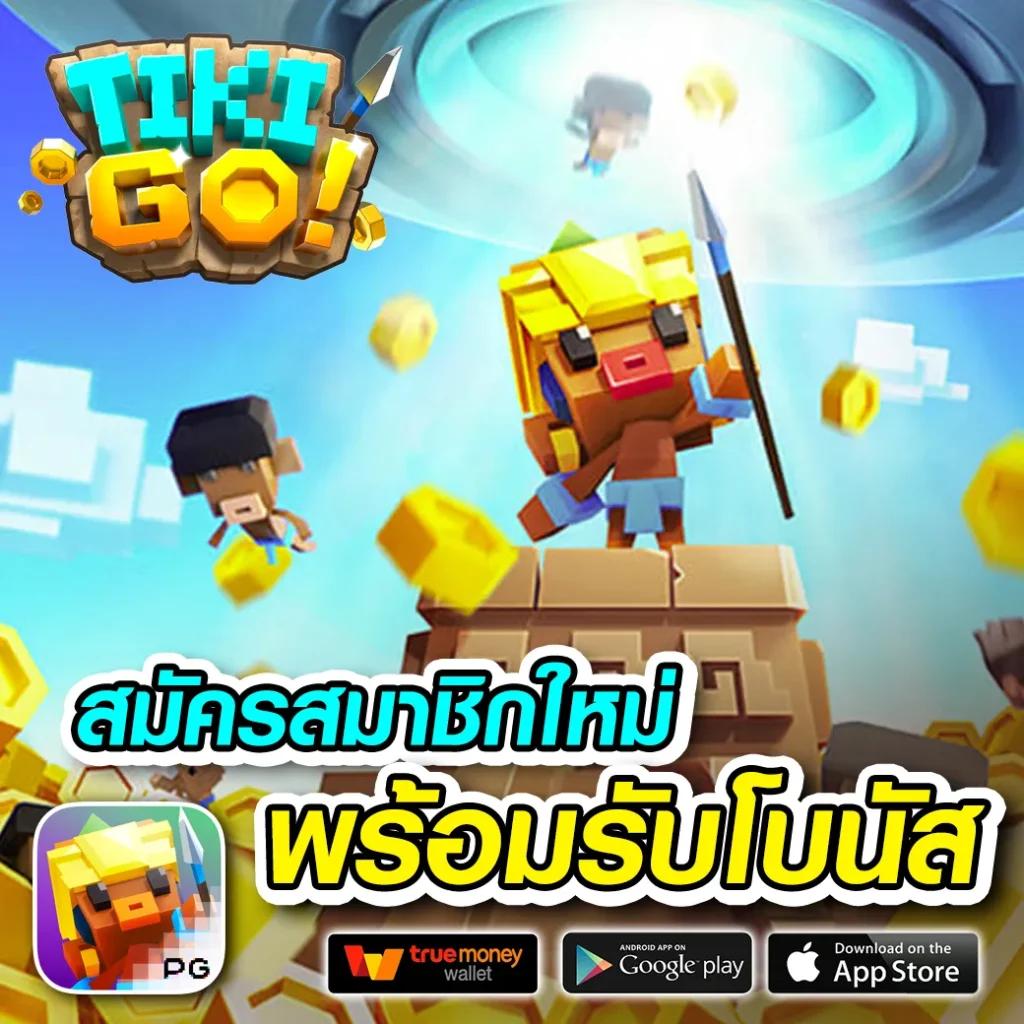 ufau4 เว็บตรงสล็อต ฝากถอนออโต้ ไม่ผ่านเอเย่นต์ 2026