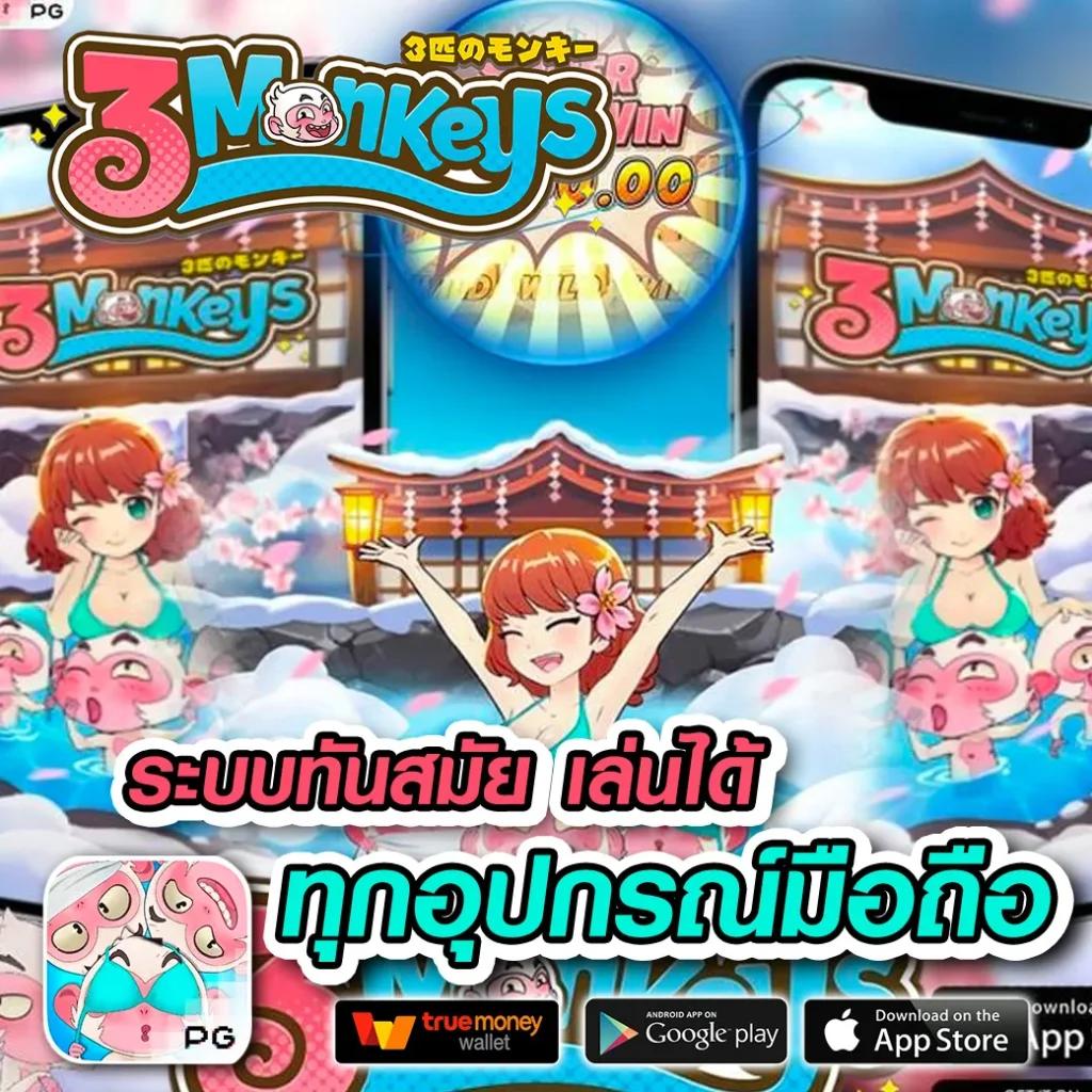 uwin789 เข้าสู่ระบบ เว็บตรง สล็อต ฝากถอนออโต้ ไม่ผ่านเอเย่นต์ 2026