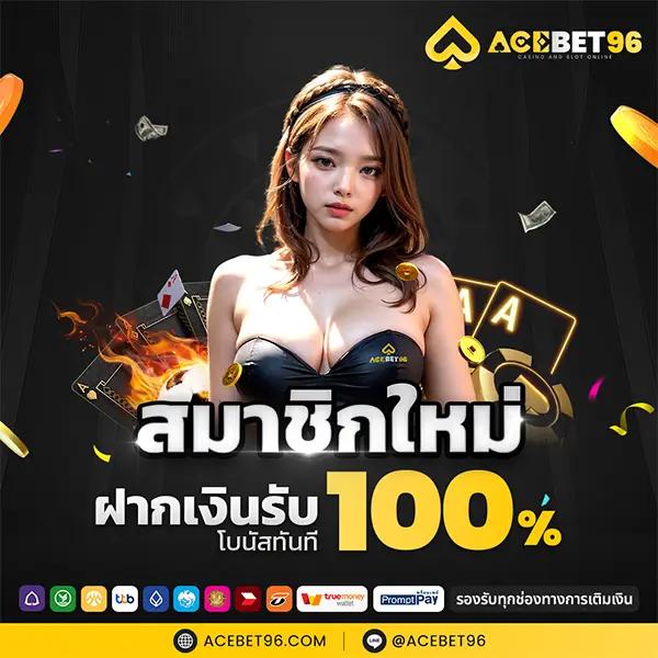 vegas77 เว็บตรง สล็อต ฝากถอนออโต้ ไม่ผ่านเอเย่นต์ 2026