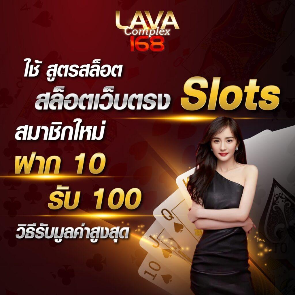 vm9 สล็อต เว็บตรง สล็อต ฝากถอนออโต้ ไม่ผ่านเอเย่นต์ 2026