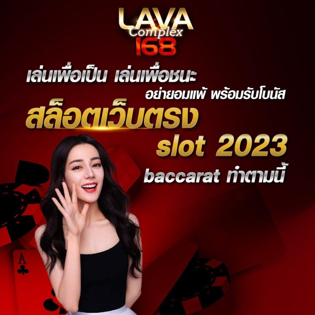 w69 mobile เว็บตรง สล็อต ฝากถอนออโต้ ไม่ผ่านเอเย่นต์ 2026