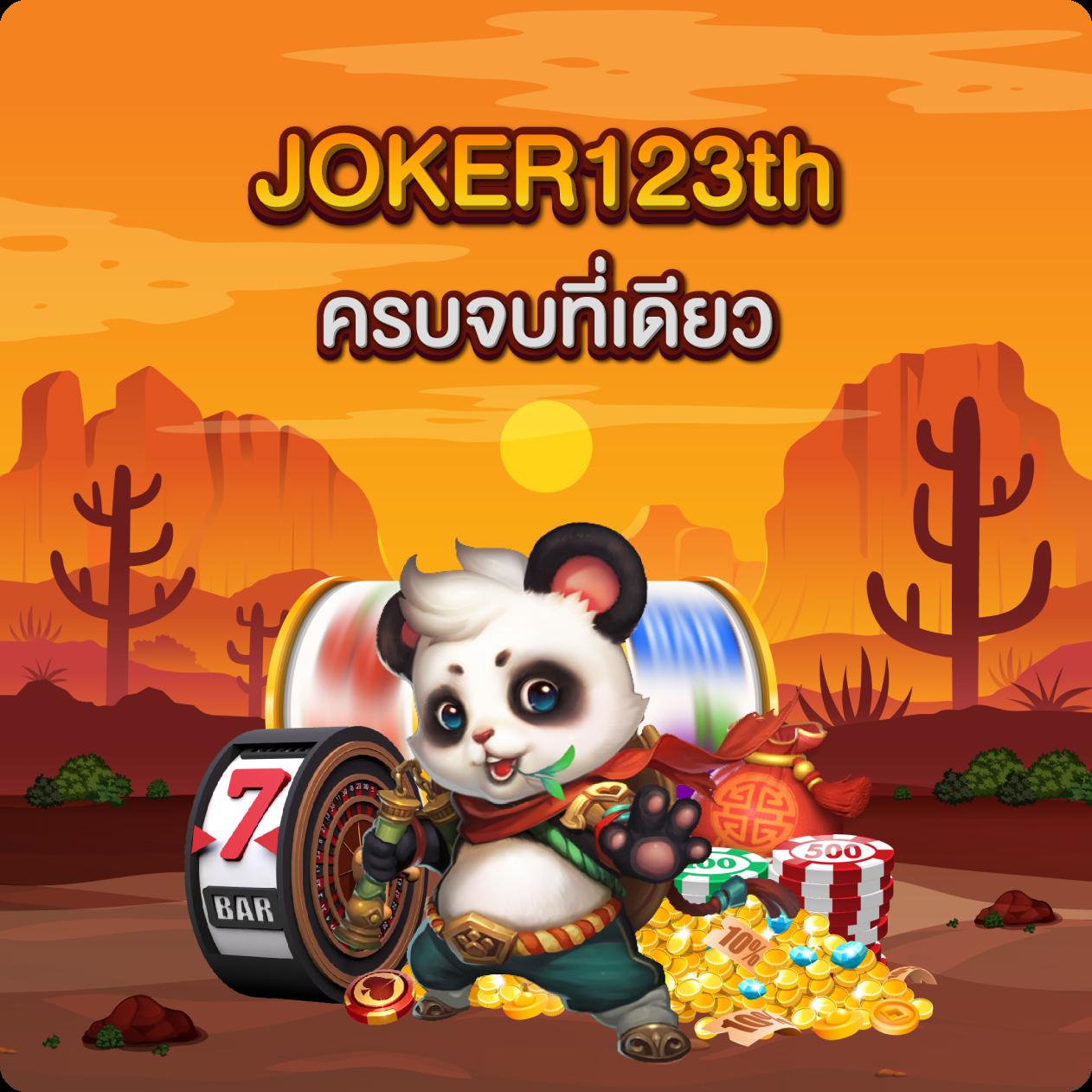 w69 slot ทาง เข้า เว็บตรง สล็อต ฝากถอนออโต้ ไม่ผ่านเอเย่นต์ 2026
