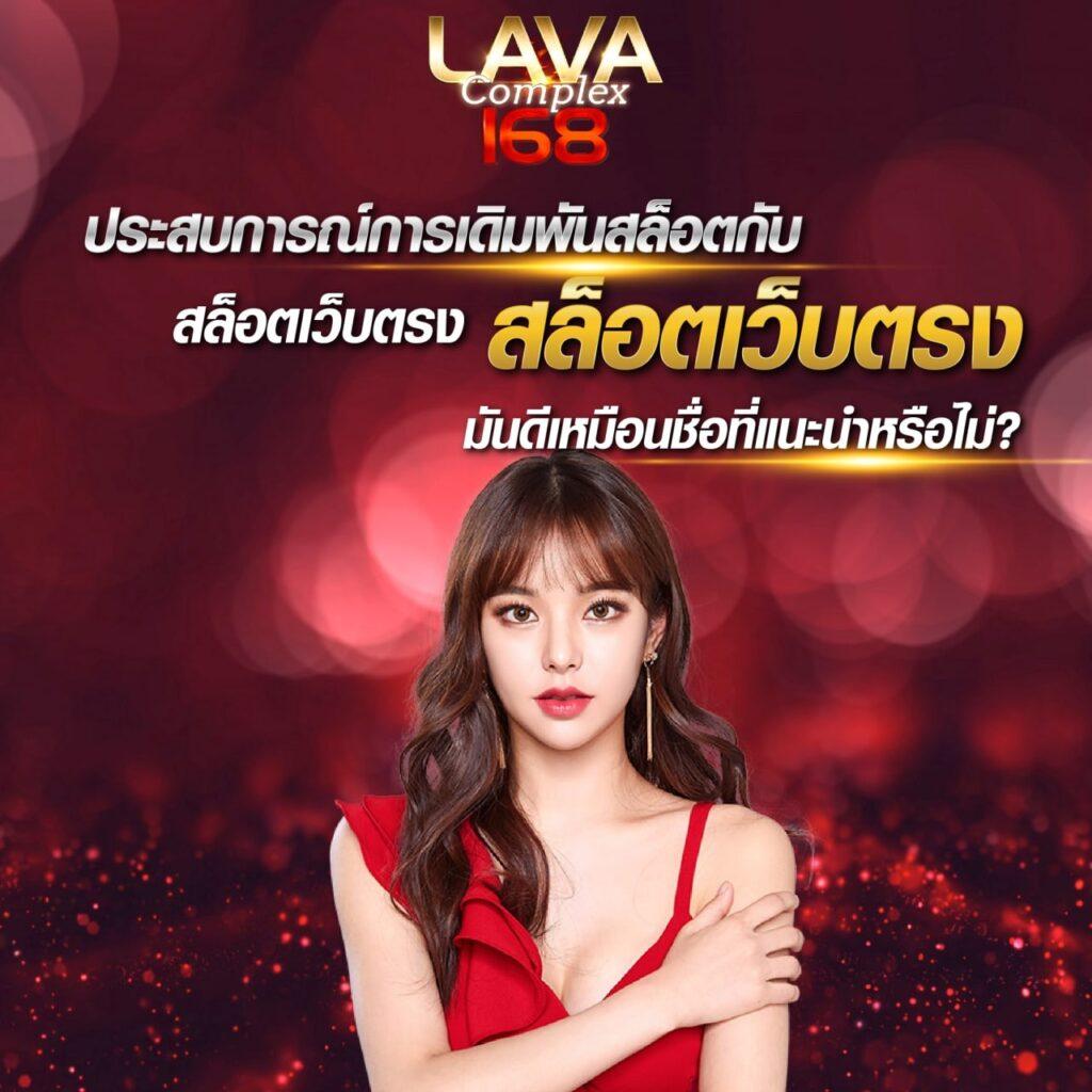 w69 slot เครดิตฟรี 188 บาท เว็บตรง สล็อต ฝากถอนออโต้ ไม่ผ่านเอเย่นต์ 2026