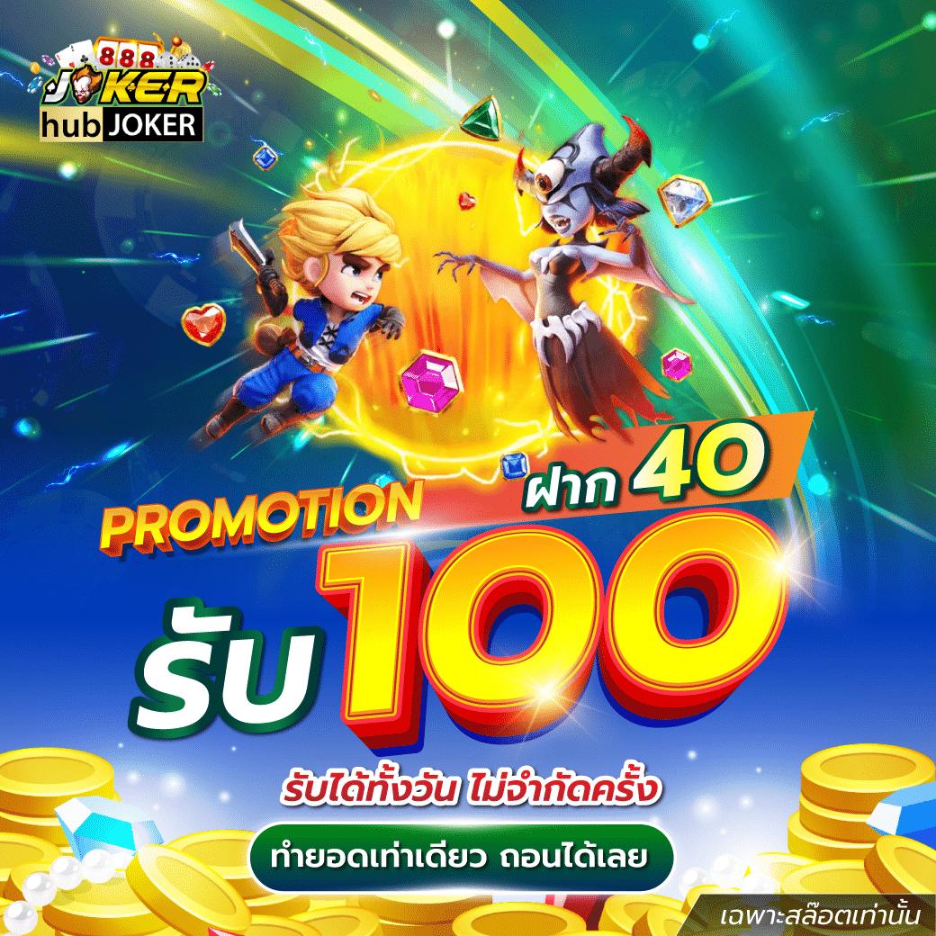 w69 เข้าสู่ระบบ เว็บตรง สล็อต ฝากถอนออโต้ ไม่ผ่านเอเย่นต์ 2026