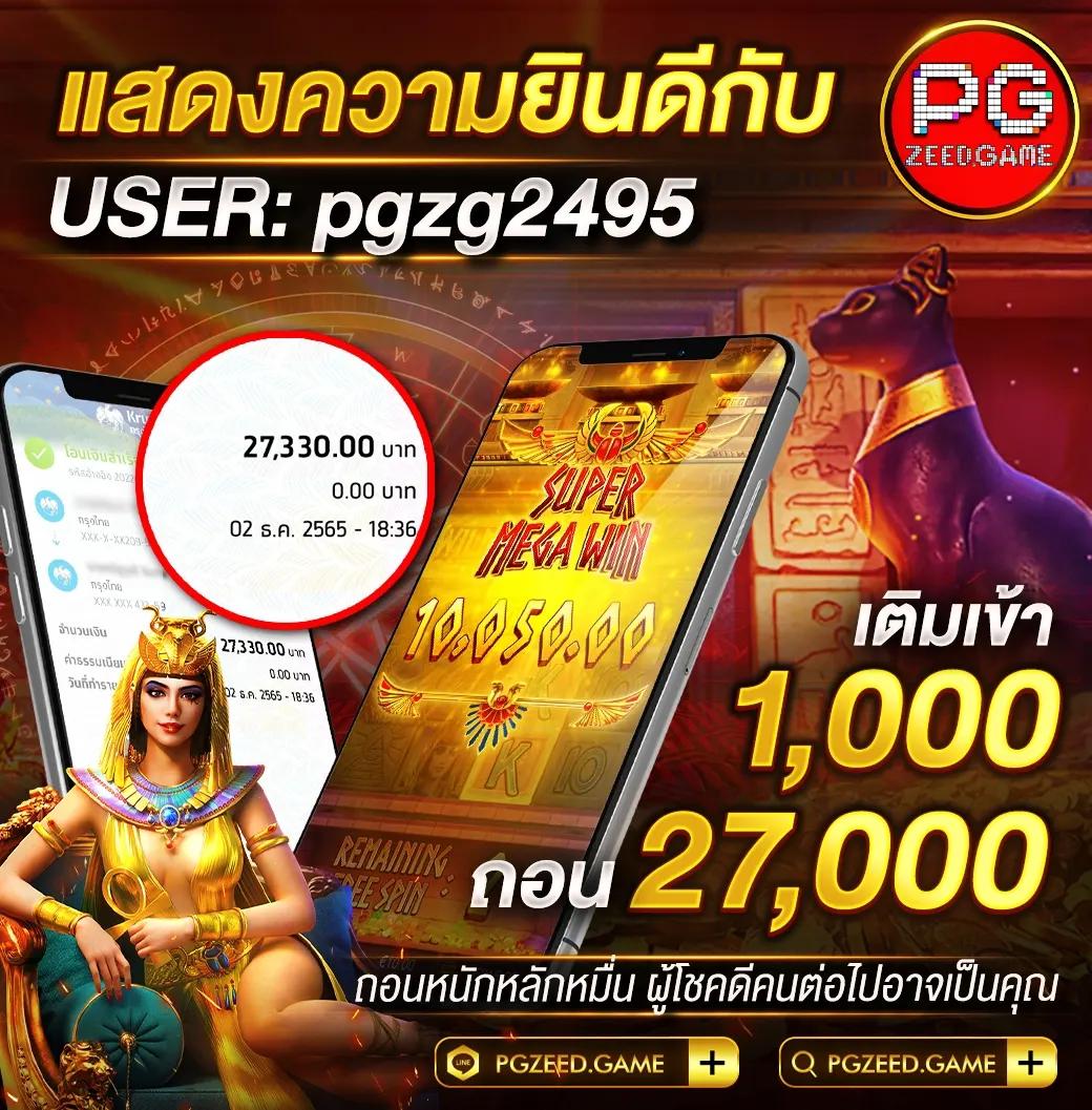waspbet เว็บตรง สล็อต ฝากถอนออโต้ ไม่ผ่านเอเย่นต์ 2026