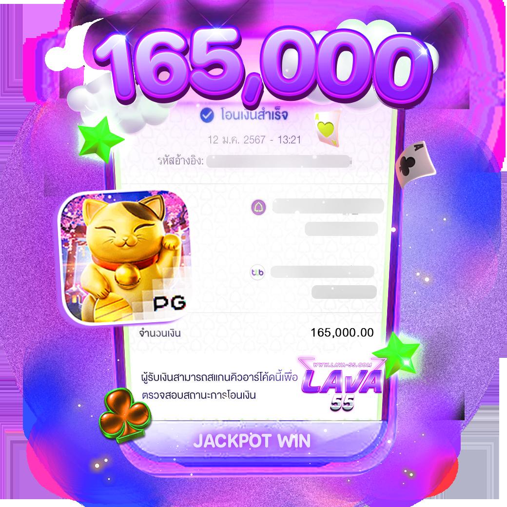 waspet เว็บตรง สล็อต ฝากถอนออโต้ ไม่ผ่านเอเย่นต์ 2026