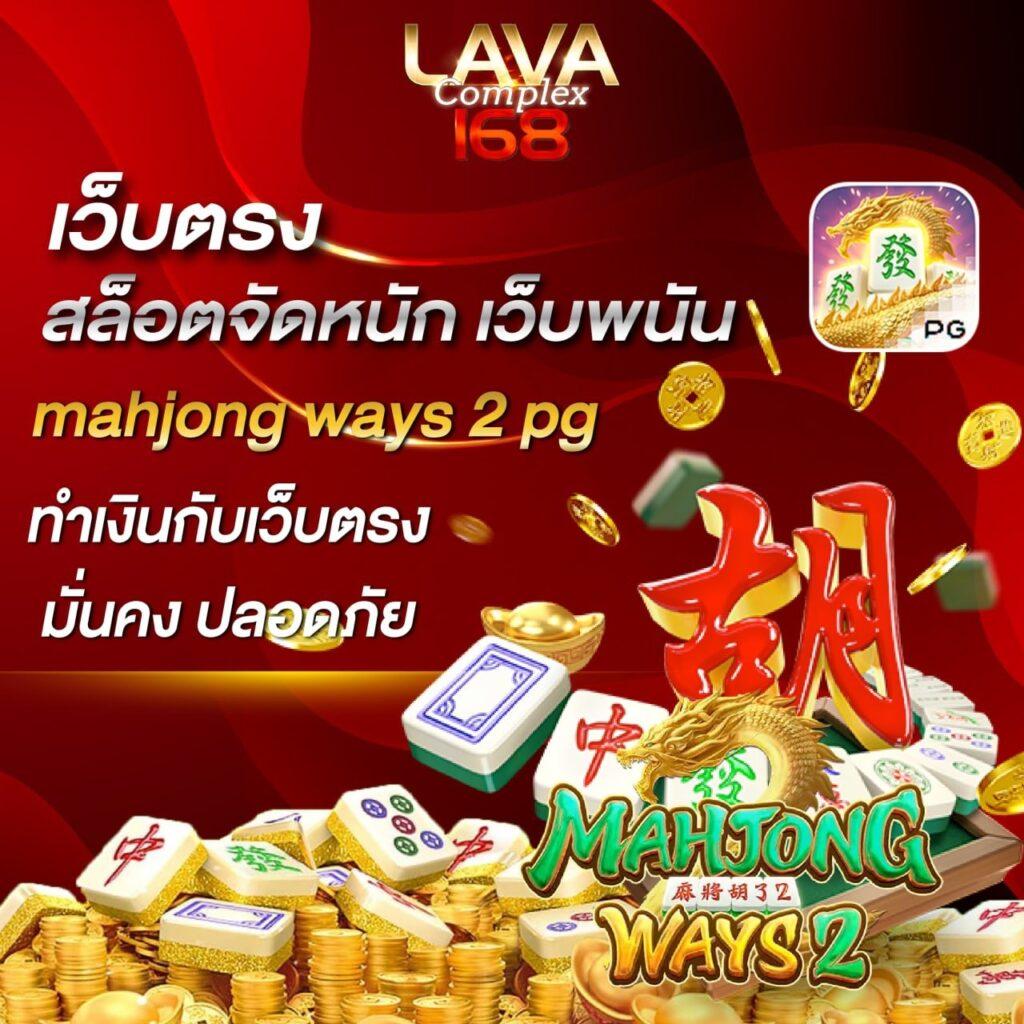 waspwin เว็บตรง สล็อต ฝากถอนออโต้ ไม่ผ่านเอเย่นต์ 2026