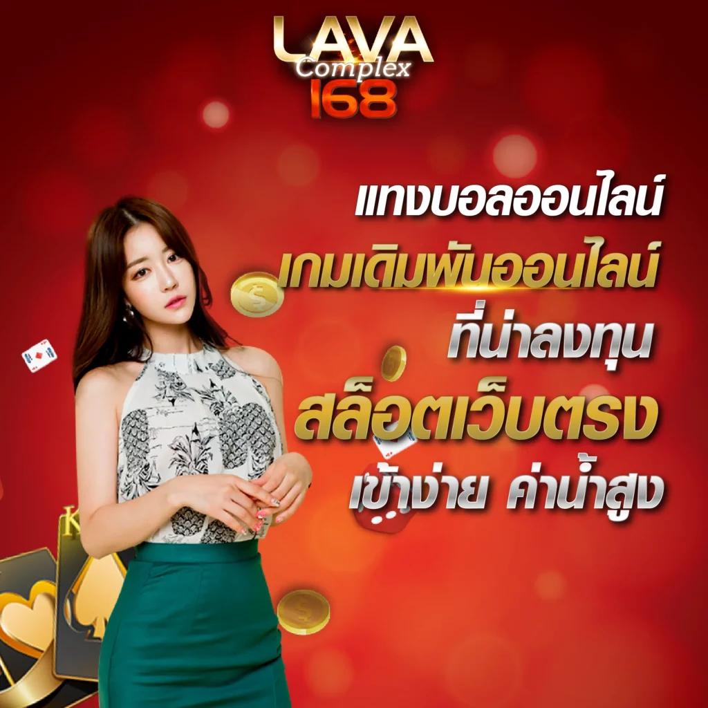 whanjeab666 เว็บตรงสล็อต ฝากถอนออโต้ ไม่ผ่านเอเย่นต์ 2026