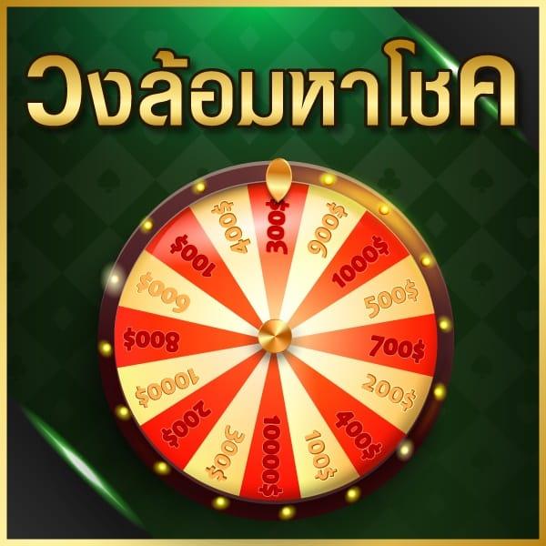 win1bet สล็อต เว็บตรง ฝากถอนออโต้ ไม่ผ่านเอเย่นต์ 2026