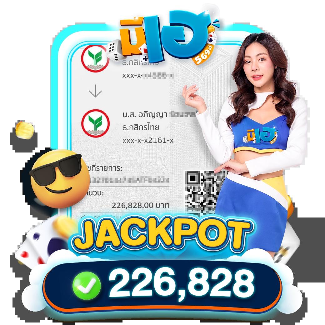 wing1688 เว็บตรง สล็อต ฝากถอนออโต้ ไม่ผ่านเอเย่นต์ 2026