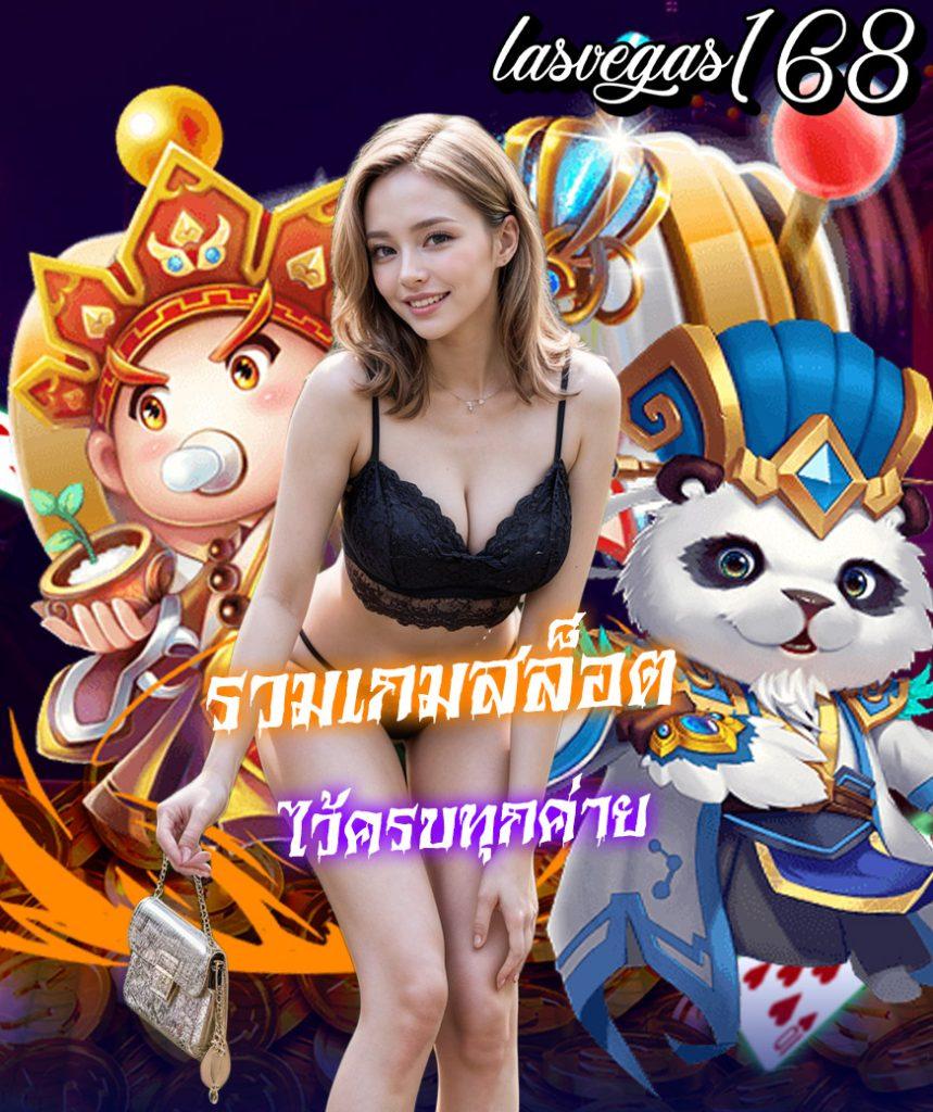 wink777plus เว็บตรง สล็อต ฝากถอนออโต้ ไม่ผ่านเอเย่นต์ 2026