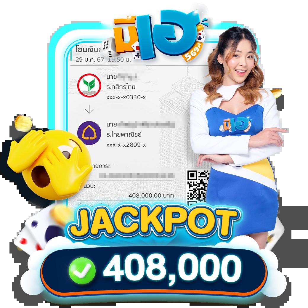world lotto เข้าสู่ระบบ เว็บตรง สล็อต ฝากถอนออโต้ ไม่ผ่านเอเย่นต์ 2026