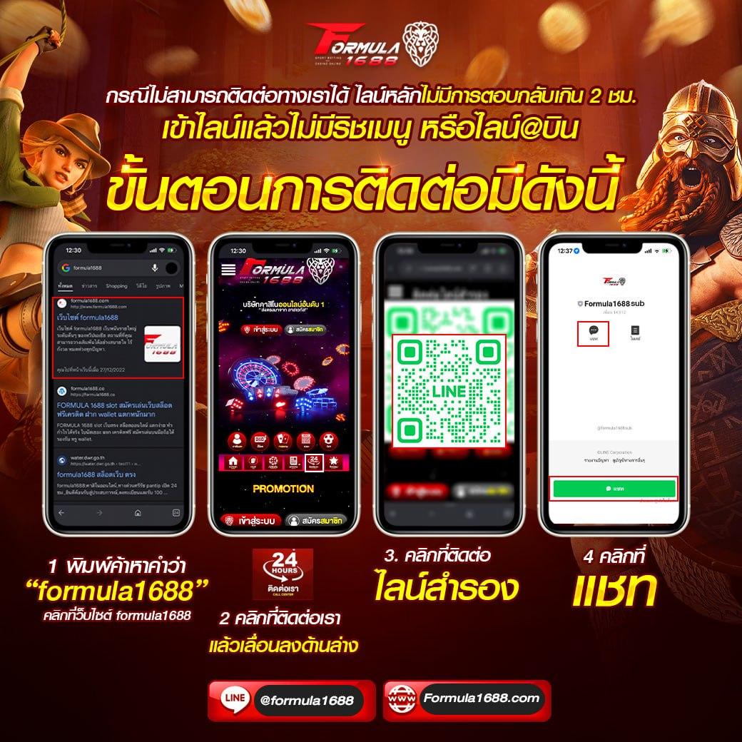 wowbet168 เว็บตรง สล็อต ฝากถอนออโต้ ไม่ผ่านเอเย่นต์ 2026