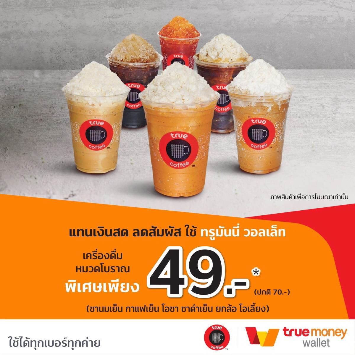 wynn lucky เว็บตรง สล็อต ฝากถอนออโต้ ไม่ผ่านเอเย่นต์ 2026