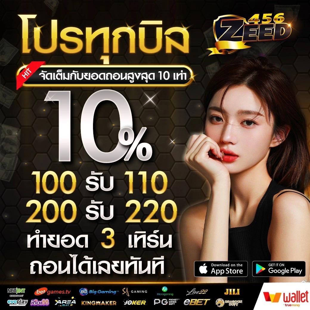 xo666 สล็อต เว็บตรง สล็อต ฝากถอนออโต้ ไม่ผ่านเอเย่นต์ 2026