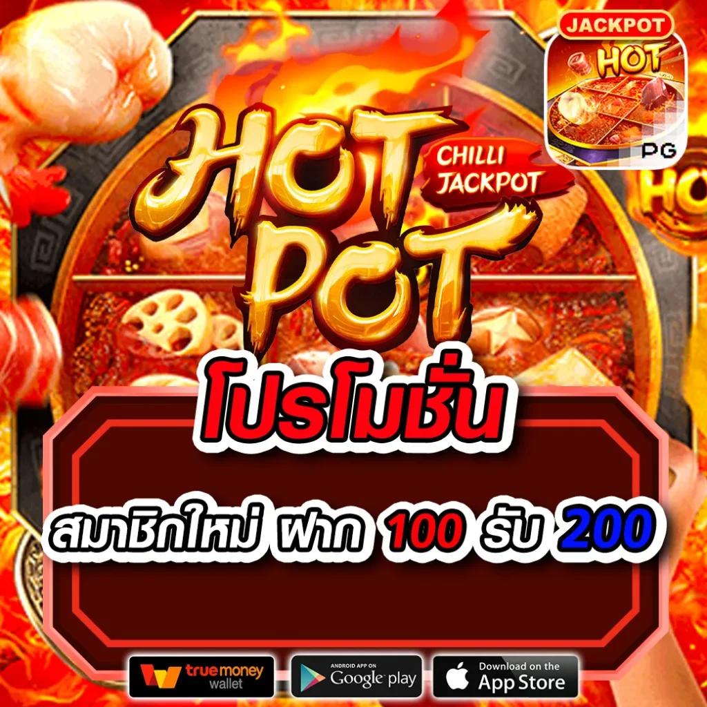 xo slot เว็บตรง สล็อต ฝากถอนออโต้ ไม่ผ่านเอเย่นต์ 2026