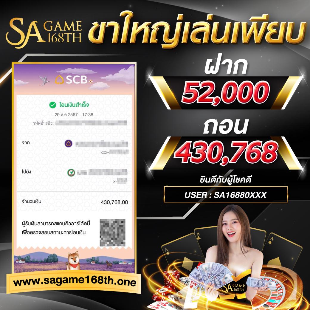 xoslot เว็บตรง สล็อต ฝากถอนออโต้ ไม่ผ่านเอเย่นต์ 2026