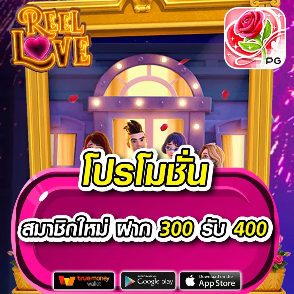 y9สล็อต เว็บตรง สล็อต ฝากถอนออโต้ ไม่ผ่านเอเย่นต์ 2026
