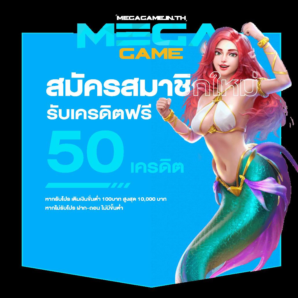 yes69 เว็บตรง สล็อต ฝากถอนออโต้ ไม่ผ่านเอเย่นต์ 2026