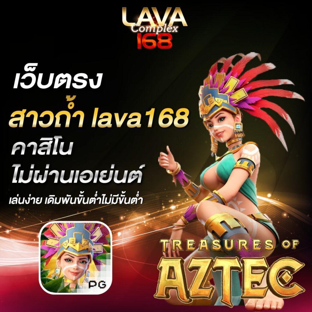 z16 สล็อต เว็บตรง สล็อต ฝากถอนออโต้ ไม่ผ่านเอเย่นต์ 2026