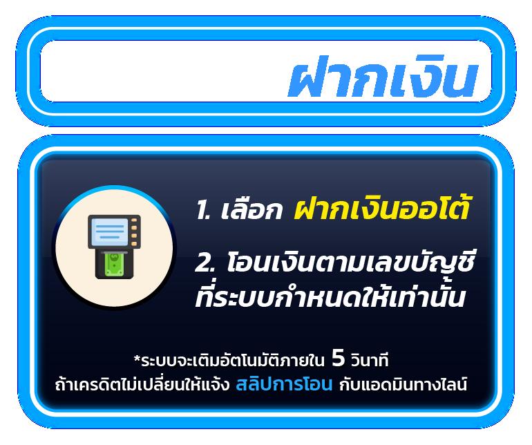 zabbet168 เว็บตรง สล็อต ฝากถอนออโต้ ไม่ผ่านเอเย่นต์ 2026