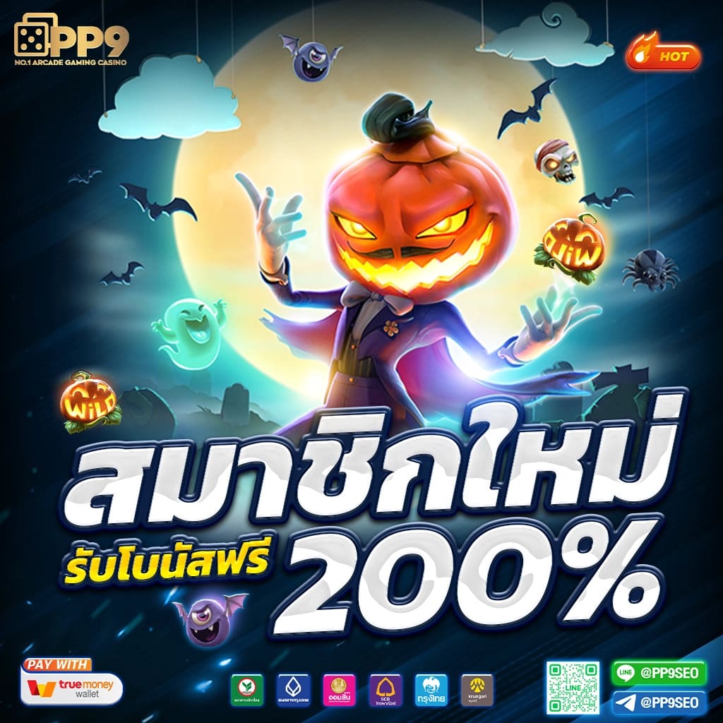 zeed777plus เว็บตรง สล็อต ฝากถอนออโต้ ไม่ผ่านเอเย่นต์ 2026